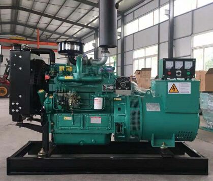 巨鹿宗申动力10kw小型柴油发电机