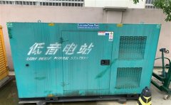 巨鹿通州四建大波纹箱定制案例